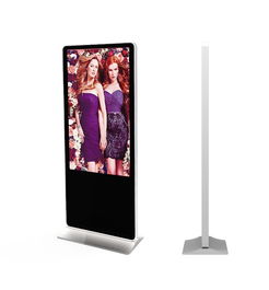 鑫飛xf ls55 55寸落地立式廣告機高清led觸摸屏智能電視液晶廣告機 供應(yīng)鑫飛xf ls55 55寸落地立式廣告機高清led觸摸屏智能電視液晶廣告機