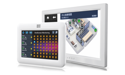 TM70/TM50-楓葉報警產(chǎn)品升級!