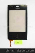 批發(fā)神達手機觸摸屏與三星觸摸屏 品質與服務的完美結合