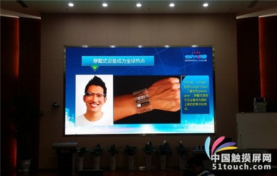 P2.5室內全彩顯示屏每平方米電源需求分析